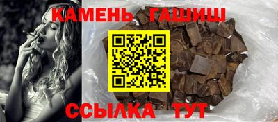 стафф Кингисепп