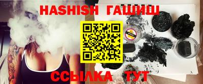 твердый Бийск