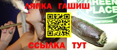 твердый Бийск