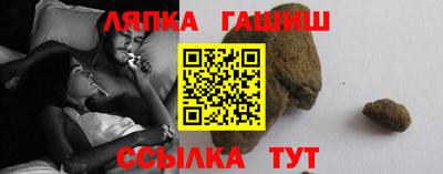 наркотики Камышлов