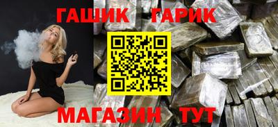 кокаин перу Кинель