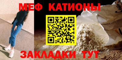 стафф Кингисепп