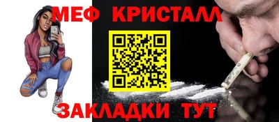 наркотики Кандалакша