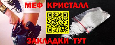 кокаин перу Кинель