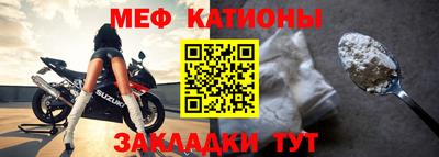 стафф Кингисепп